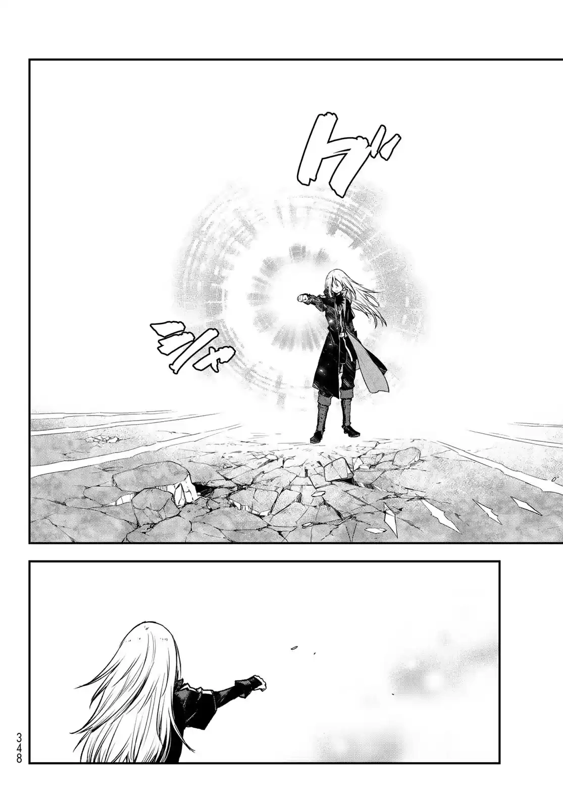 That Time I Got Reincarnated as a Slime Capítulo 85 Página 21