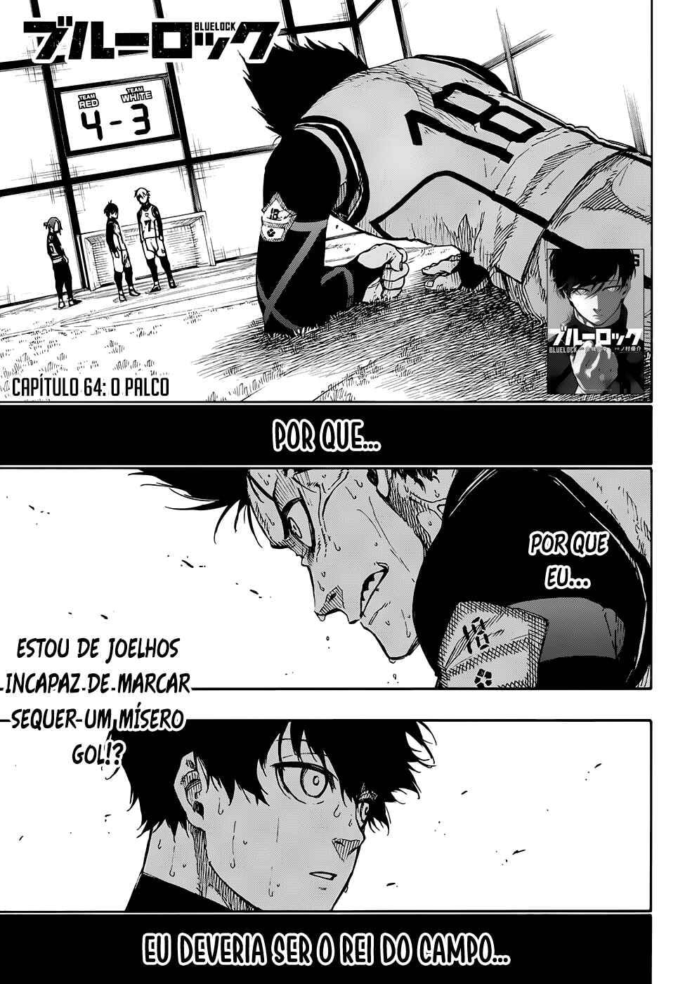 Cadeado Azul Capítulo 64 Página 2