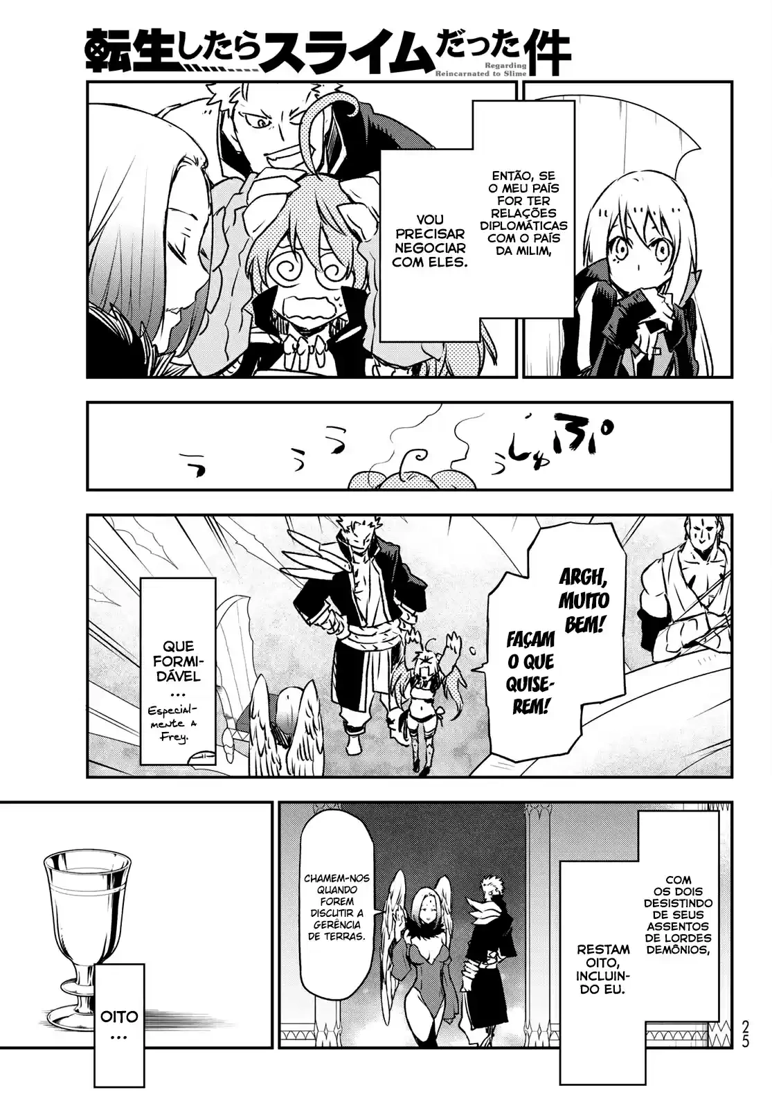 That Time I Got Reincarnated as a Slime Capítulo 86 Página 14