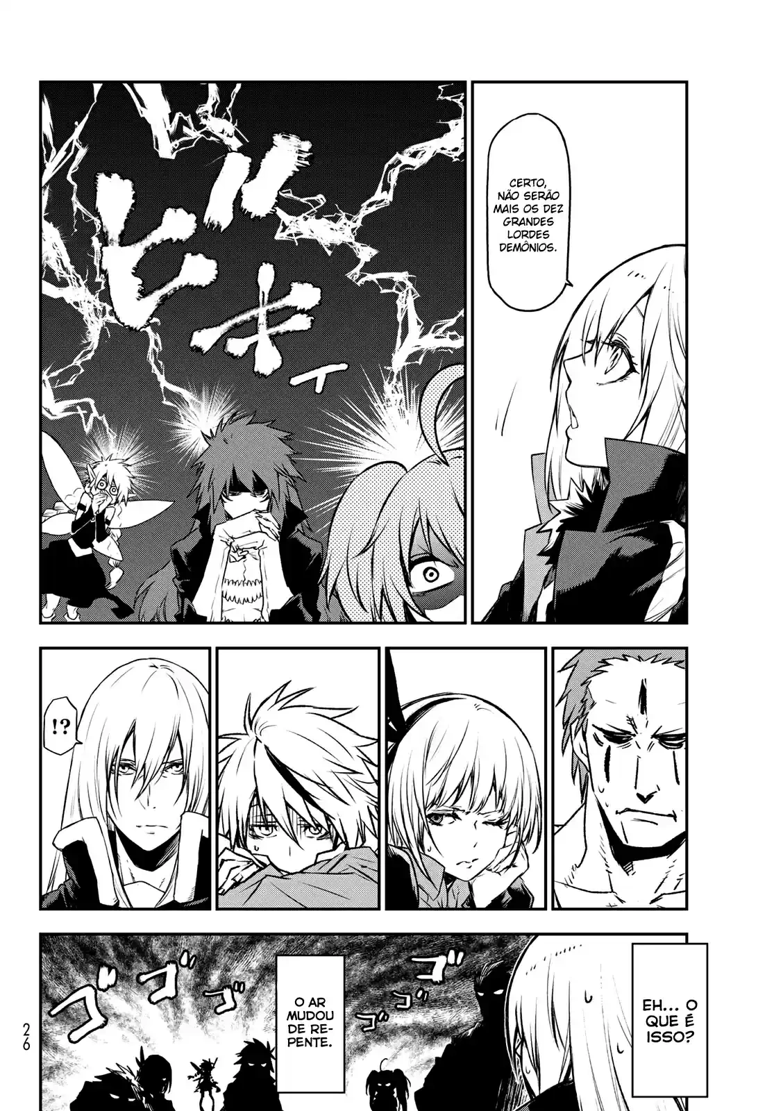 That Time I Got Reincarnated as a Slime Capítulo 86 Página 15