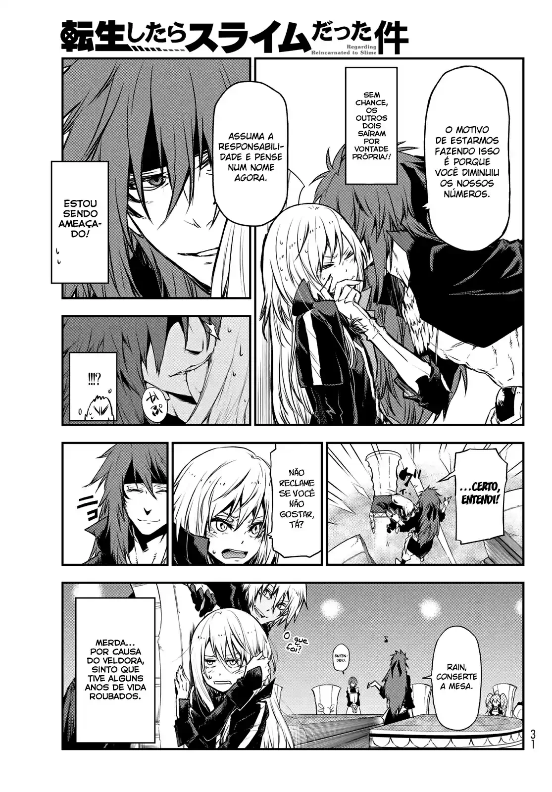 That Time I Got Reincarnated as a Slime Capítulo 86 Página 20