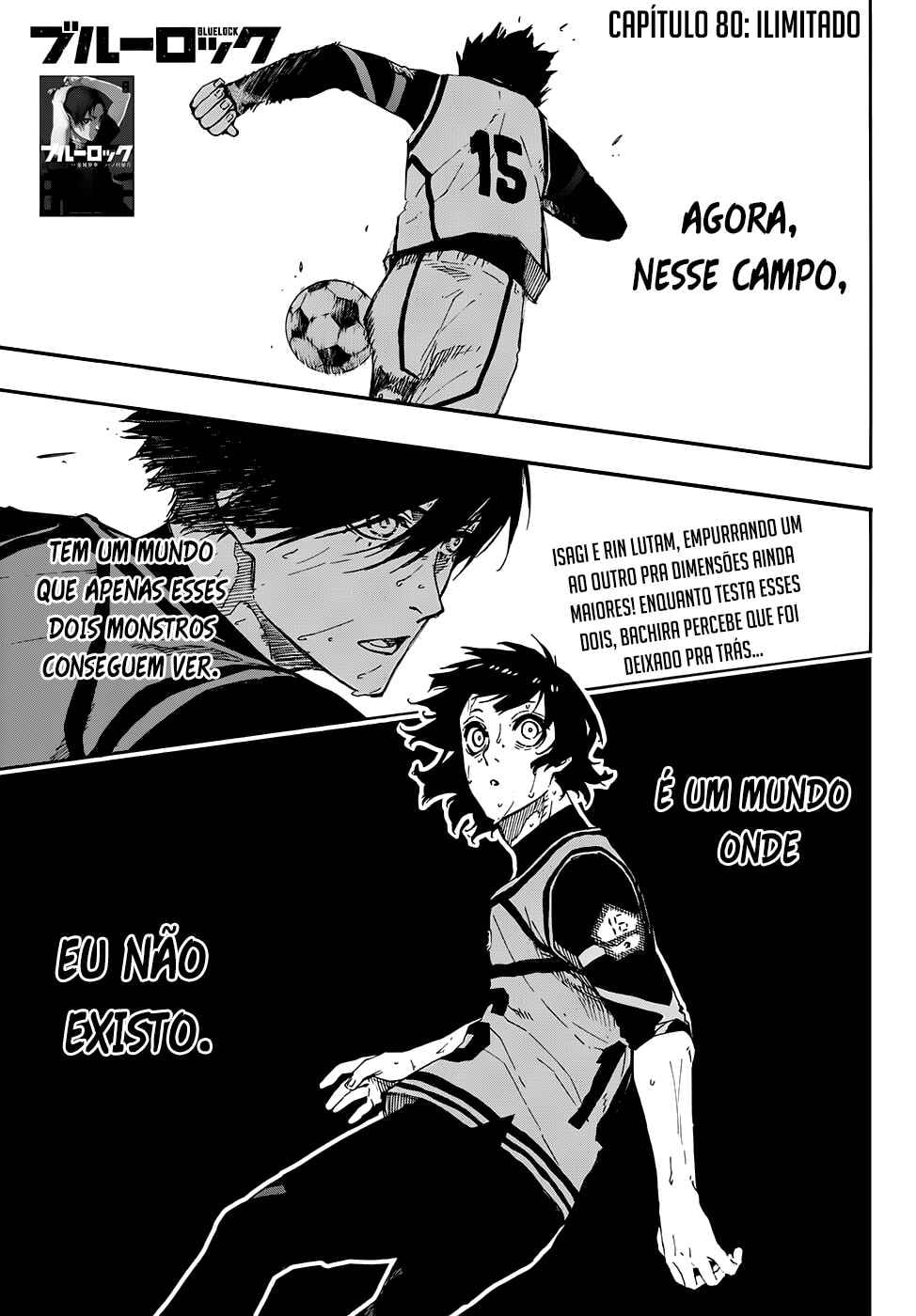 Cadeado Azul Capítulo 80 Página 2