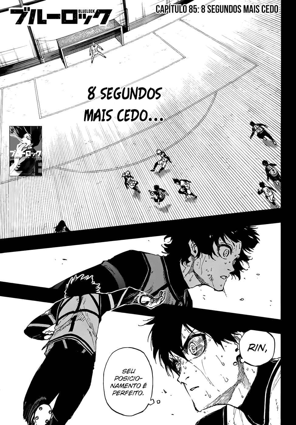 Cadeado Azul Capítulo 85 Página 2
