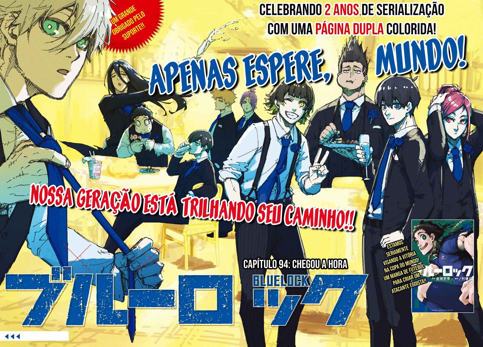 Cadeado Azul Capítulo 94 Página 3
