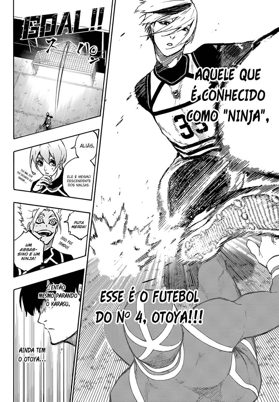 Cadeado Azul Capítulo 99 Página 12