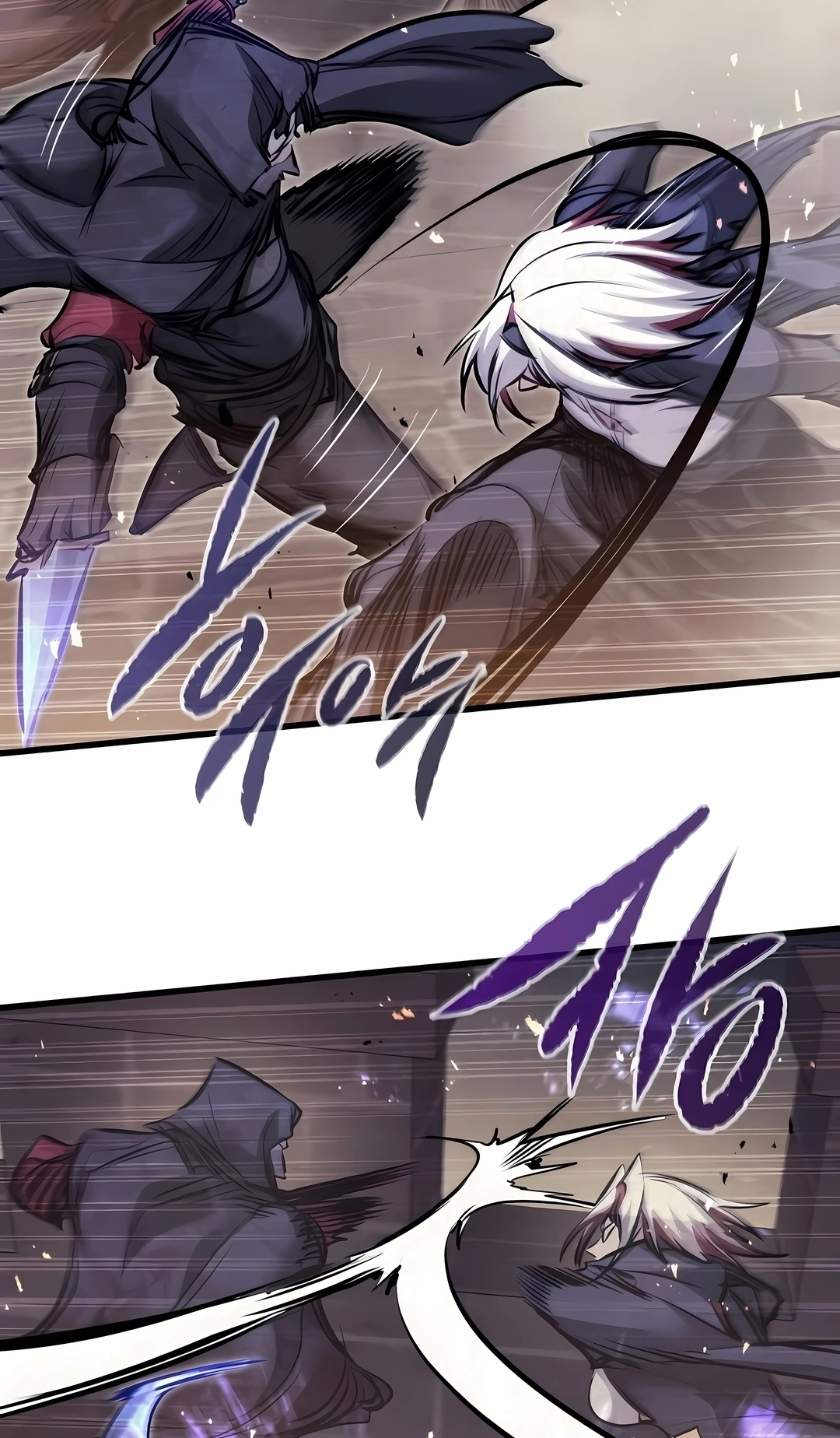 The Regressed Mercenary Has a Plan Capítulo 108 Página 12