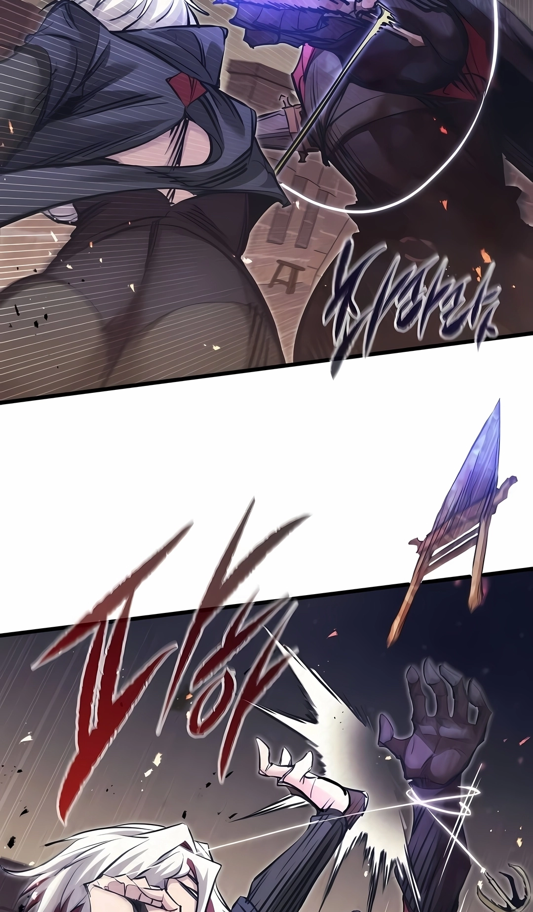 The Regressed Mercenary Has a Plan Capítulo 108 Página 24