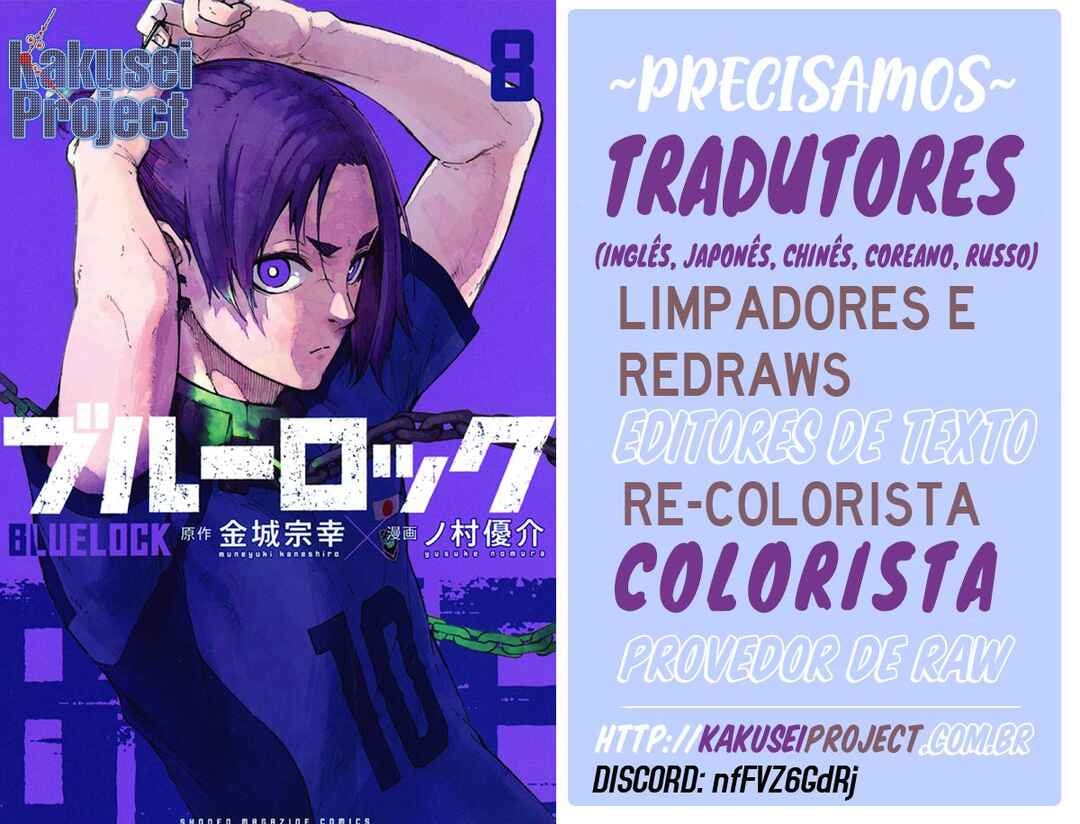 Cadeado Azul Capítulo 260 Página 2