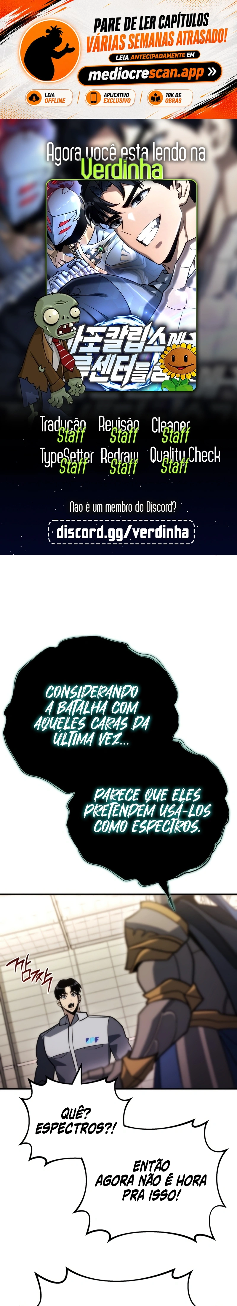 Escondendo um Centro Logístico no Apocalipse Capítulo 79 Página 1