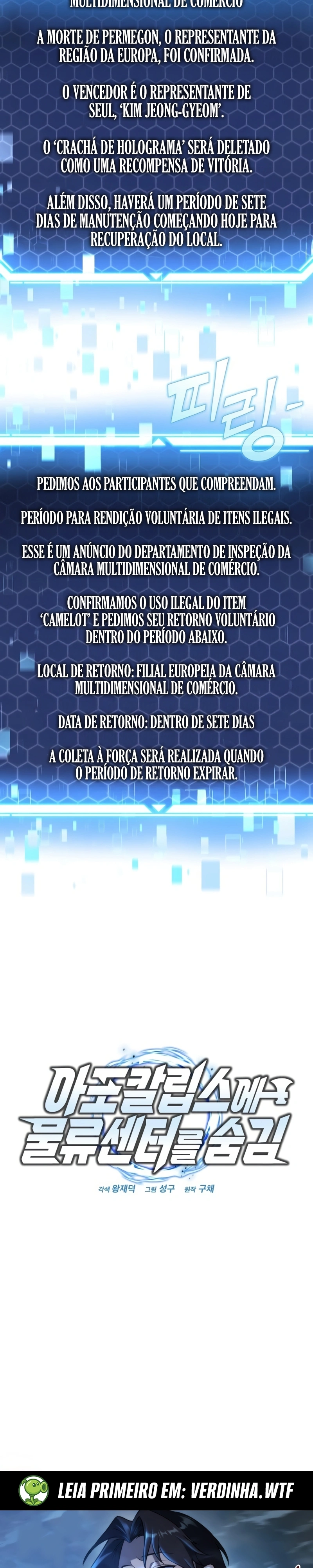 Escondendo um Centro Logístico no Apocalipse Capítulo 80 Página 10