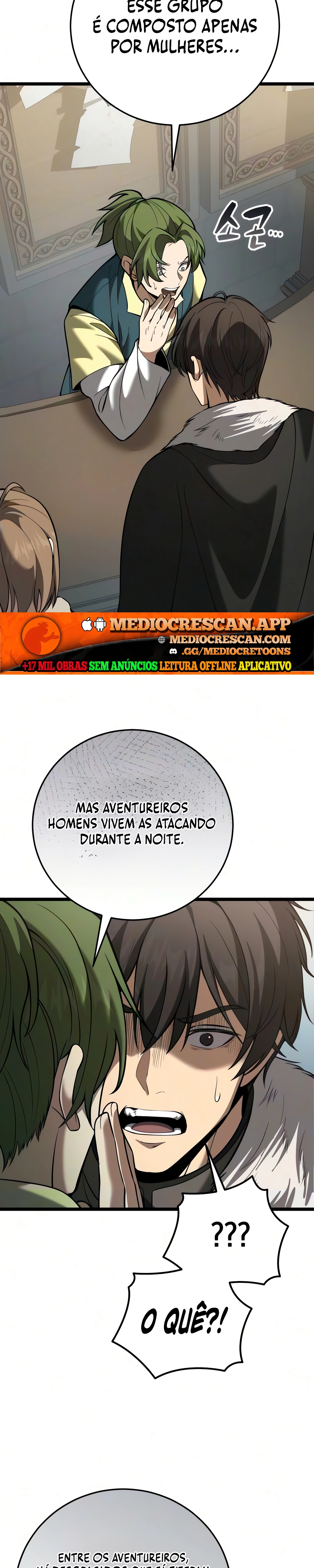 I Became A Married Man in Another World Capítulo 29 Página 21