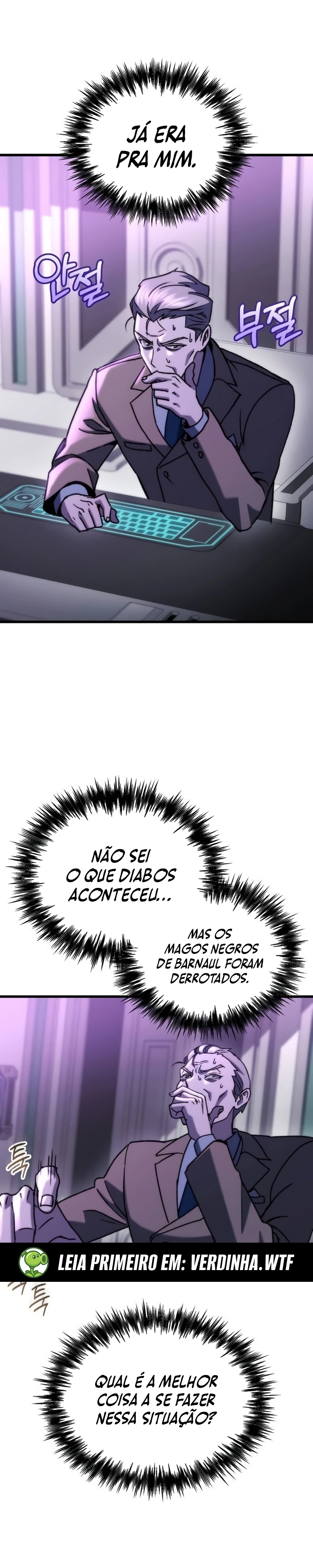 Escondendo um Centro Logístico no Apocalipse Capítulo 87 Página 10