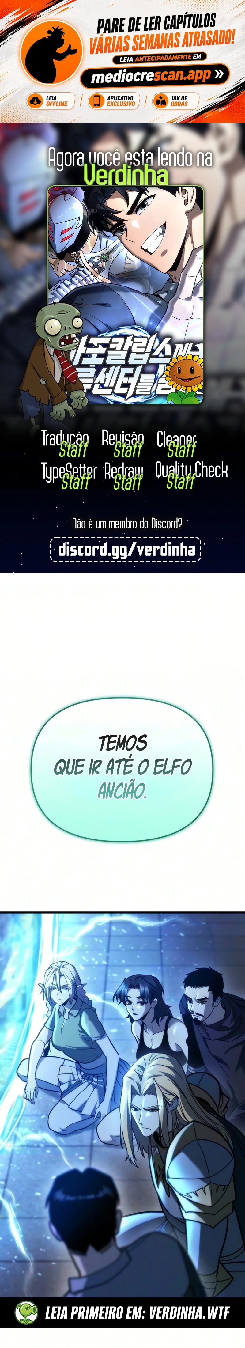 Escondendo um Centro Logístico no Apocalipse Capítulo 95 Página 1