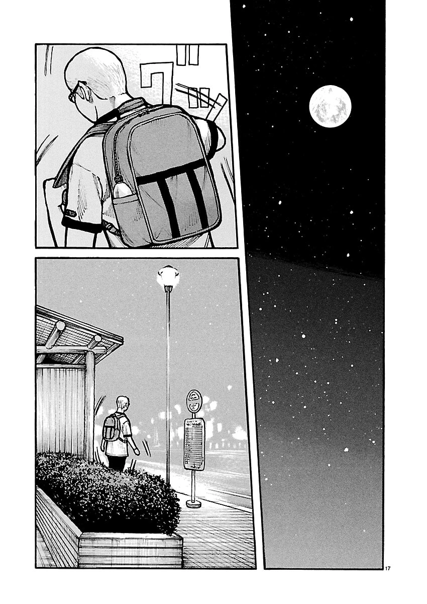 Terra empoeirada Capítulo 14 Página 18