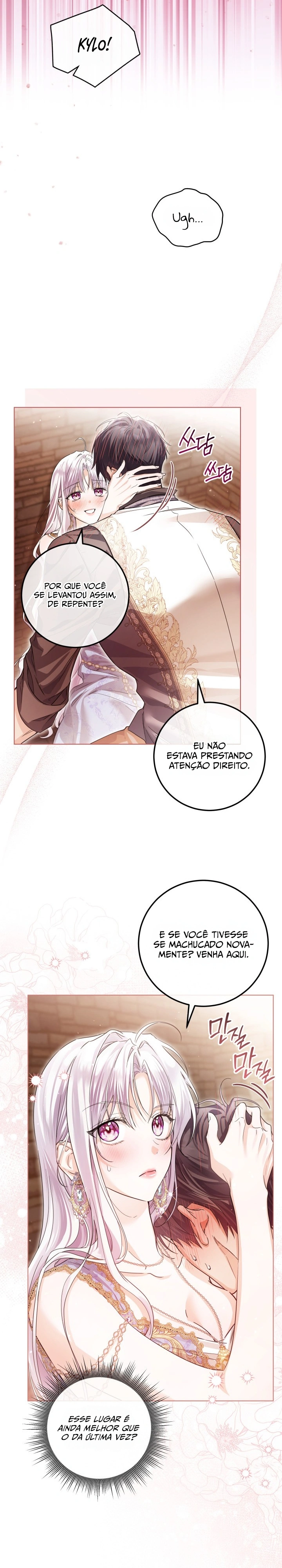 A Princesa que Esconde seu Fã-Clube Capítulo 110 Página 17