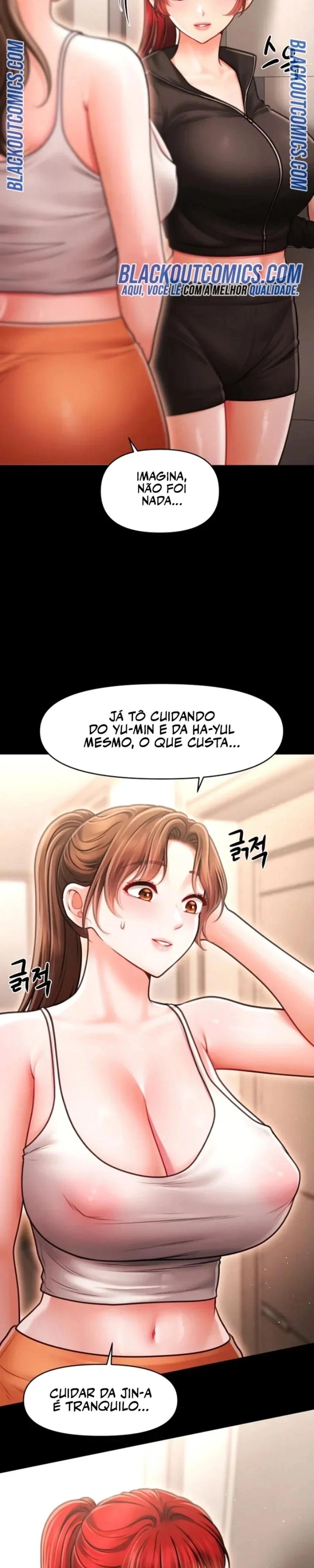 Café de Mães Solteiras Capítulo 17 Página 2