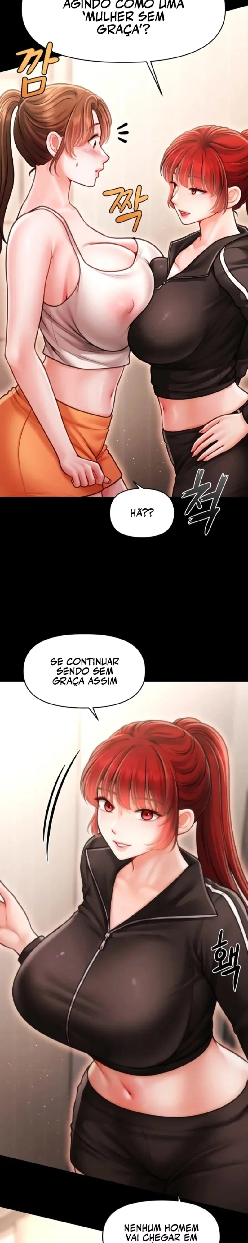Café de Mães Solteiras Capítulo 17 Página 12