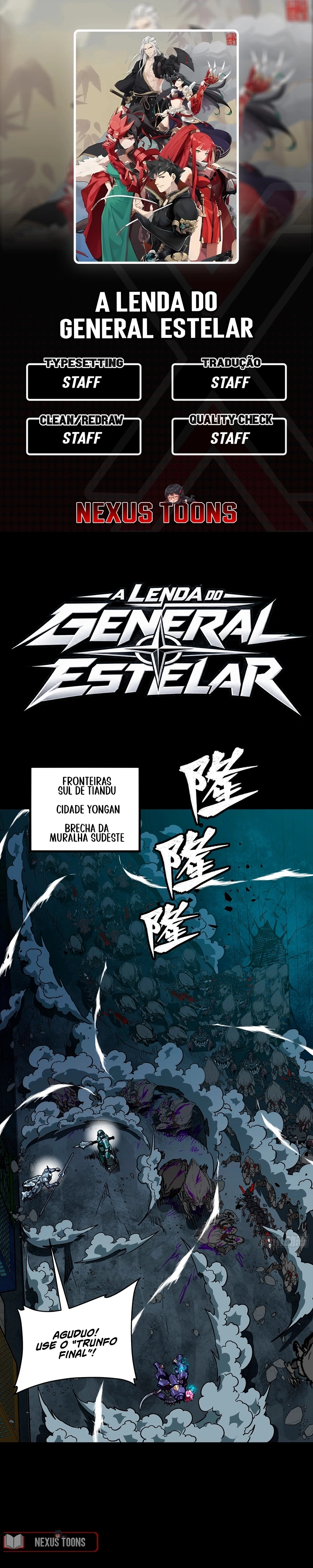 A Lenda do General Estelar Capítulo 390 Página 1