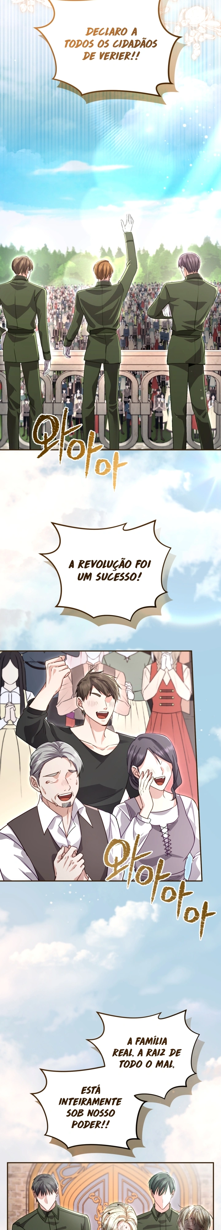 I Will Fall With the Emperor Capítulo 204 Página 7