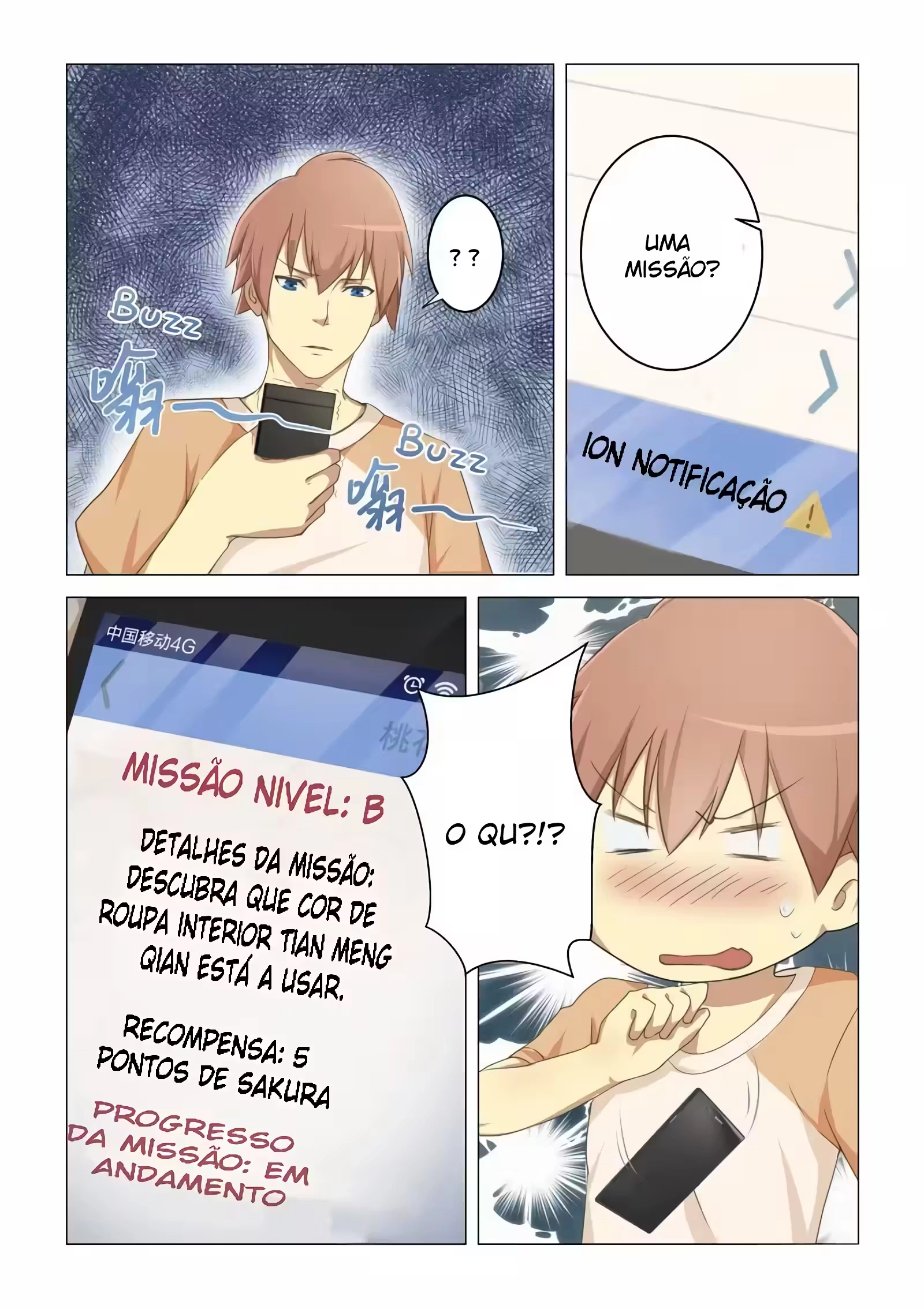 O Precioso Tomo de Sakura Capítulo 2 Página 4
