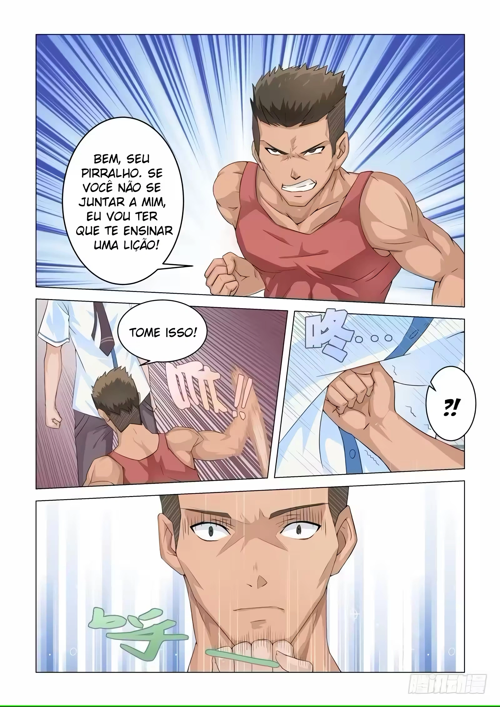 O Precioso Tomo de Sakura Capítulo 4 Página 3