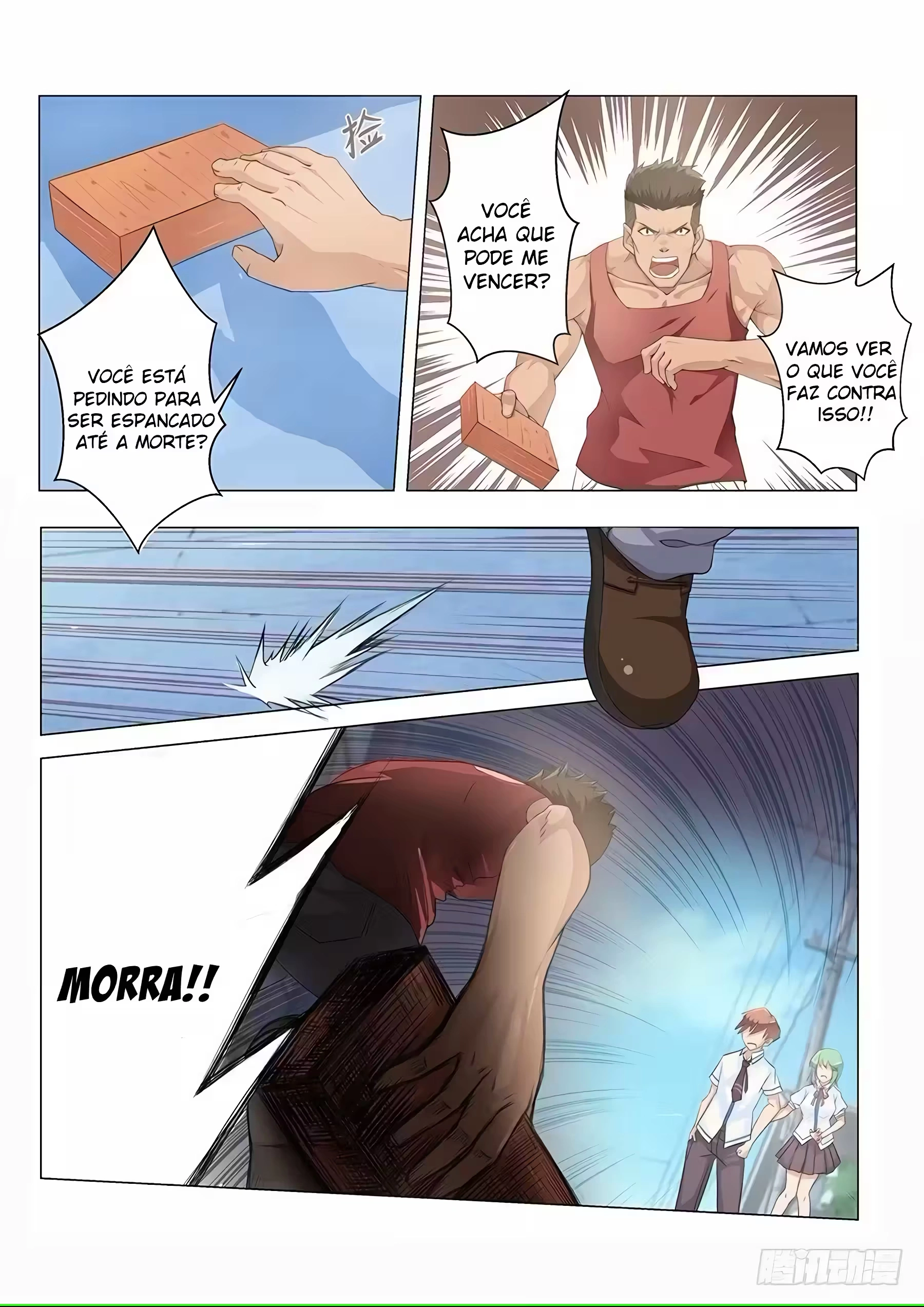 O Precioso Tomo de Sakura Capítulo 4 Página 5