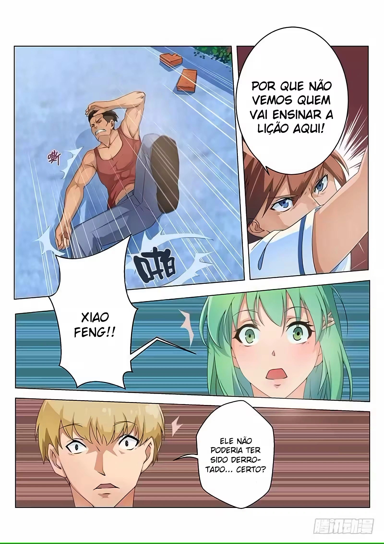 O Precioso Tomo de Sakura Capítulo 4 Página 4