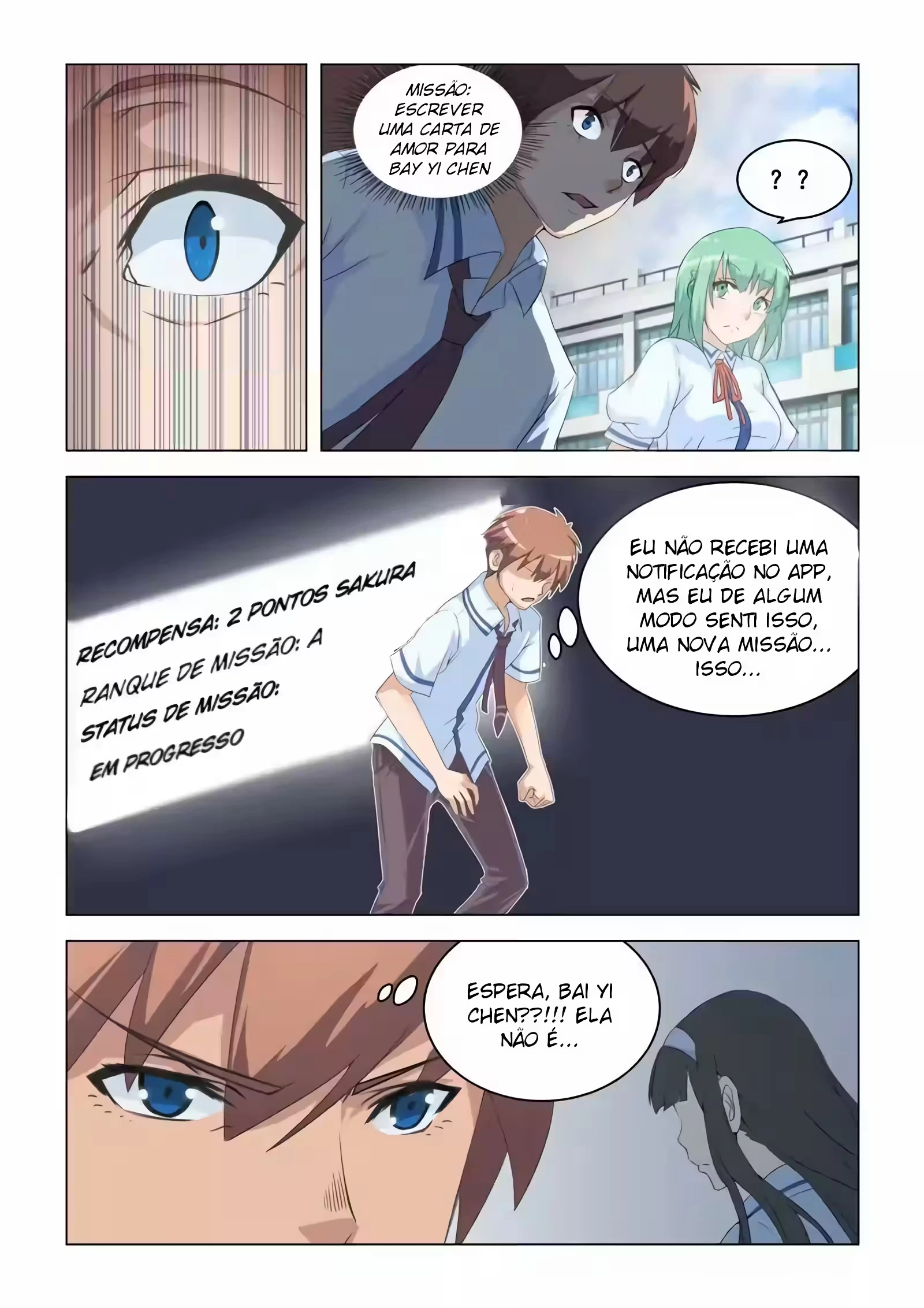 O Precioso Tomo de Sakura Capítulo 5 Página 3