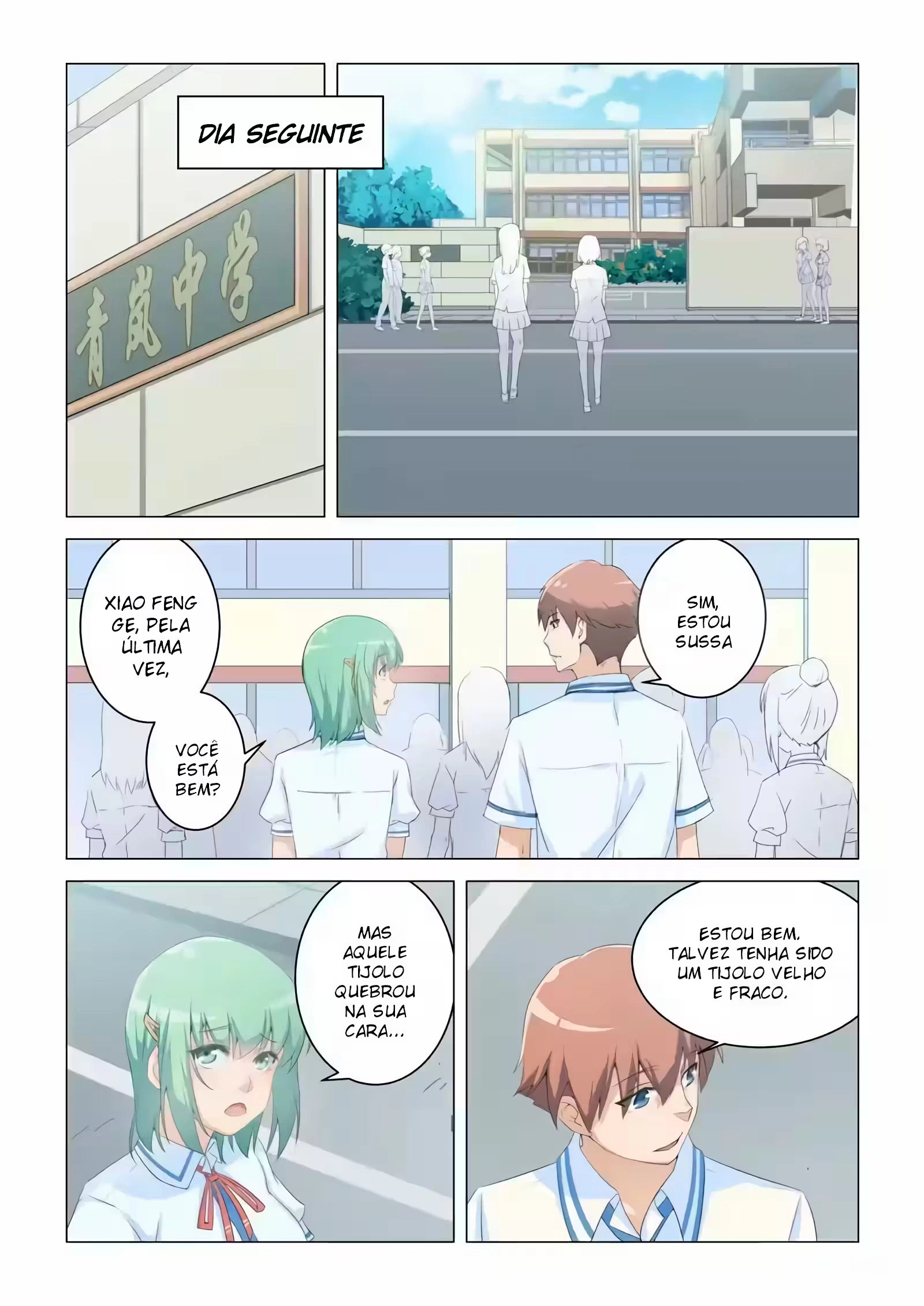 O Precioso Tomo de Sakura Capítulo 5 Página 2