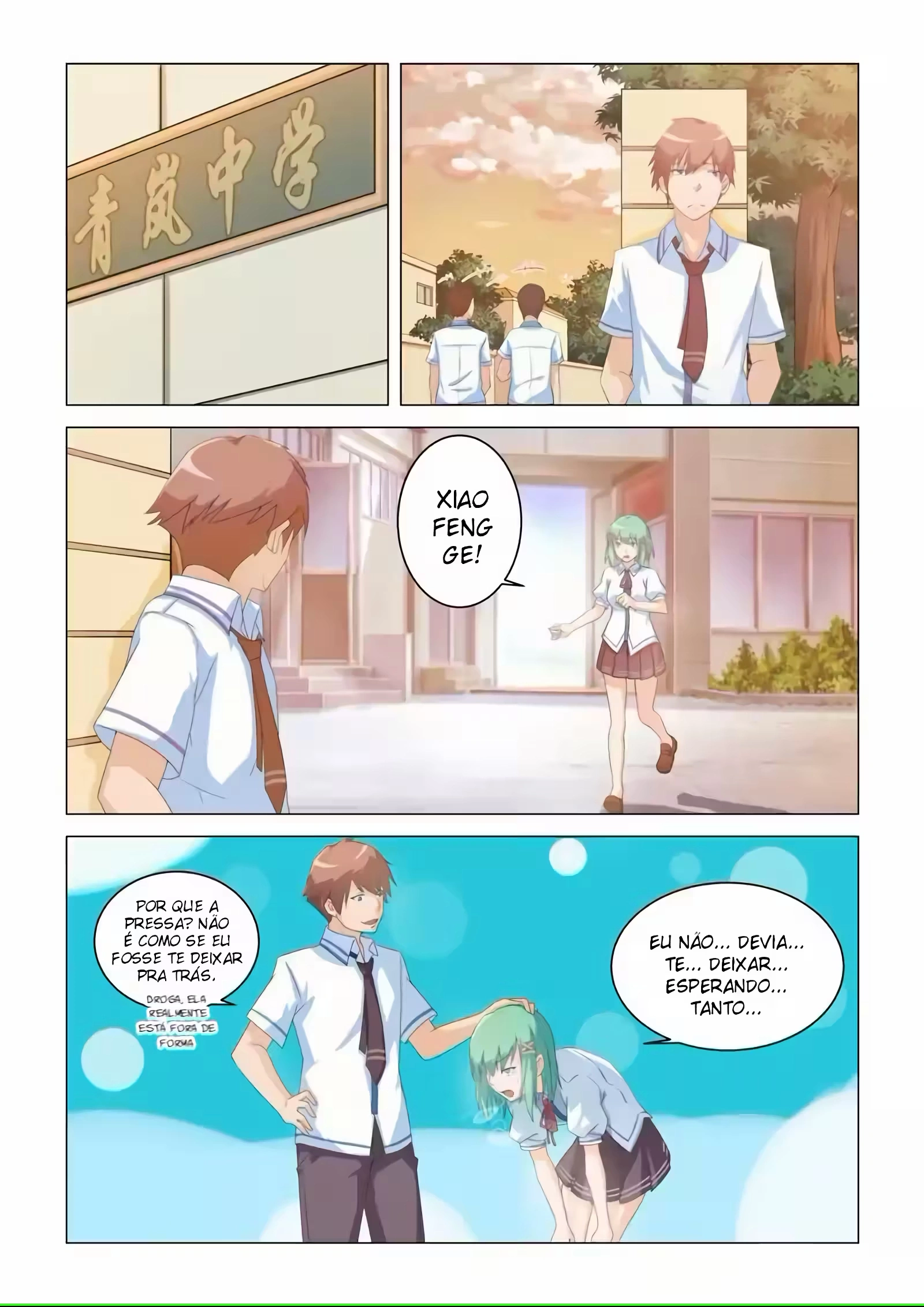 O Precioso Tomo de Sakura Capítulo 6 Página 3