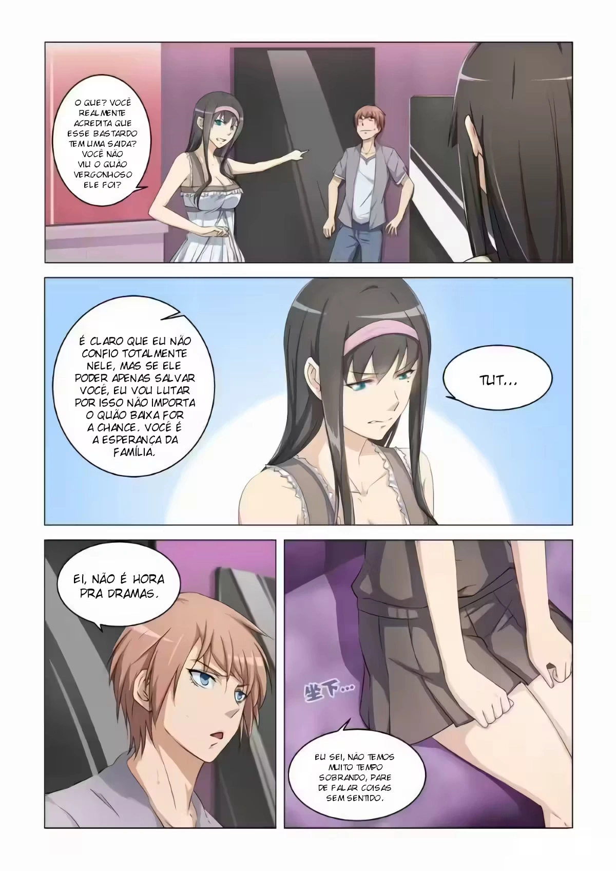 O Precioso Tomo de Sakura Capítulo 11 Página 5