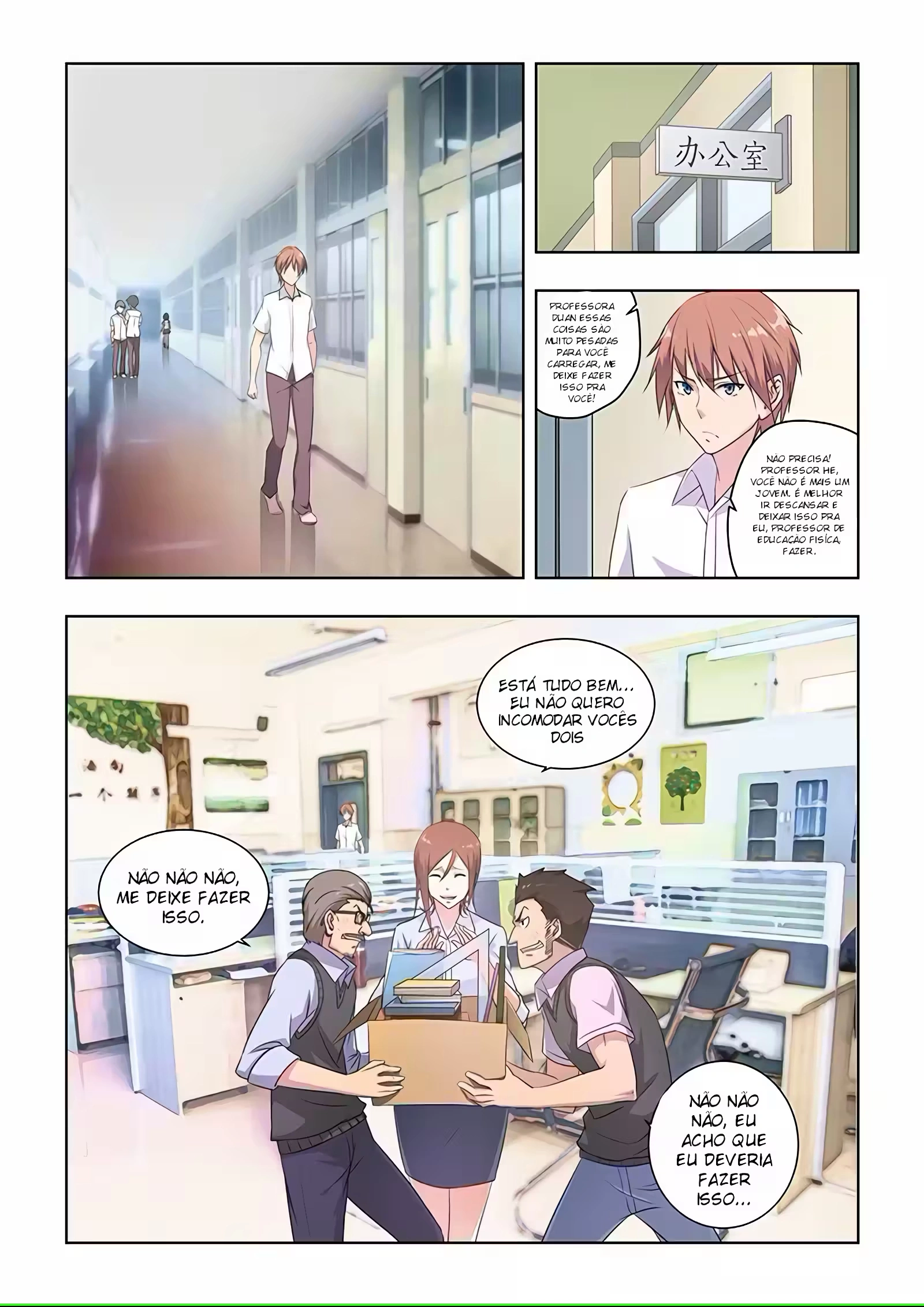 O Precioso Tomo de Sakura Capítulo 30 Página 2