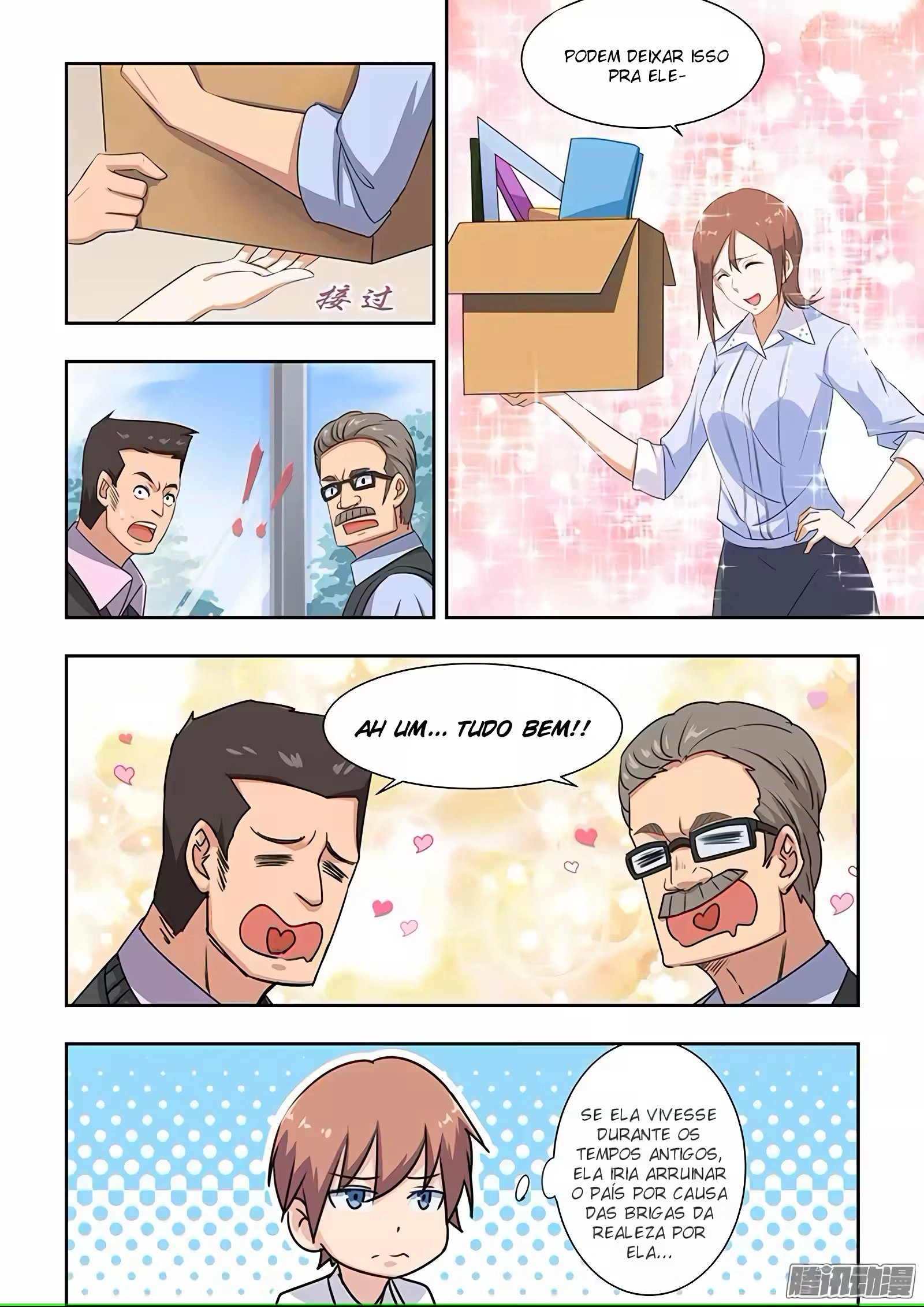 O Precioso Tomo de Sakura Capítulo 30 Página 4