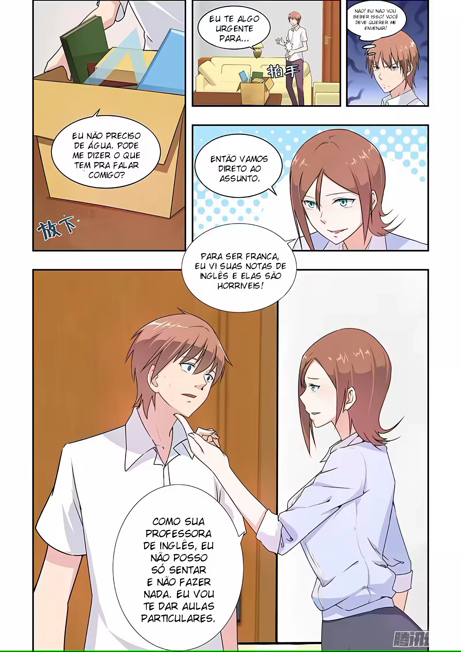 O Precioso Tomo de Sakura Capítulo 30 Página 9
