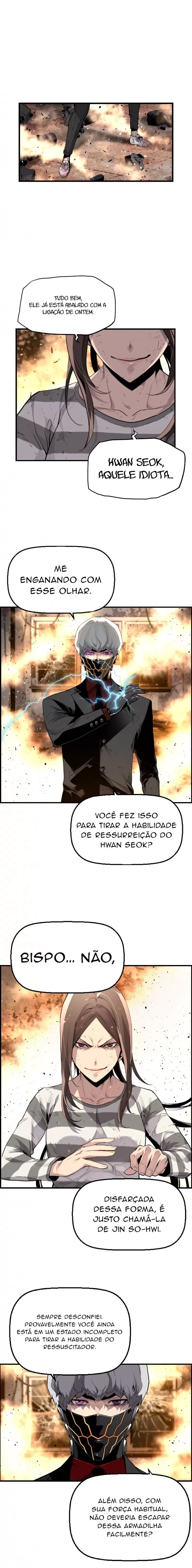 Ressurreição do Terror Capítulo 7 Página 16