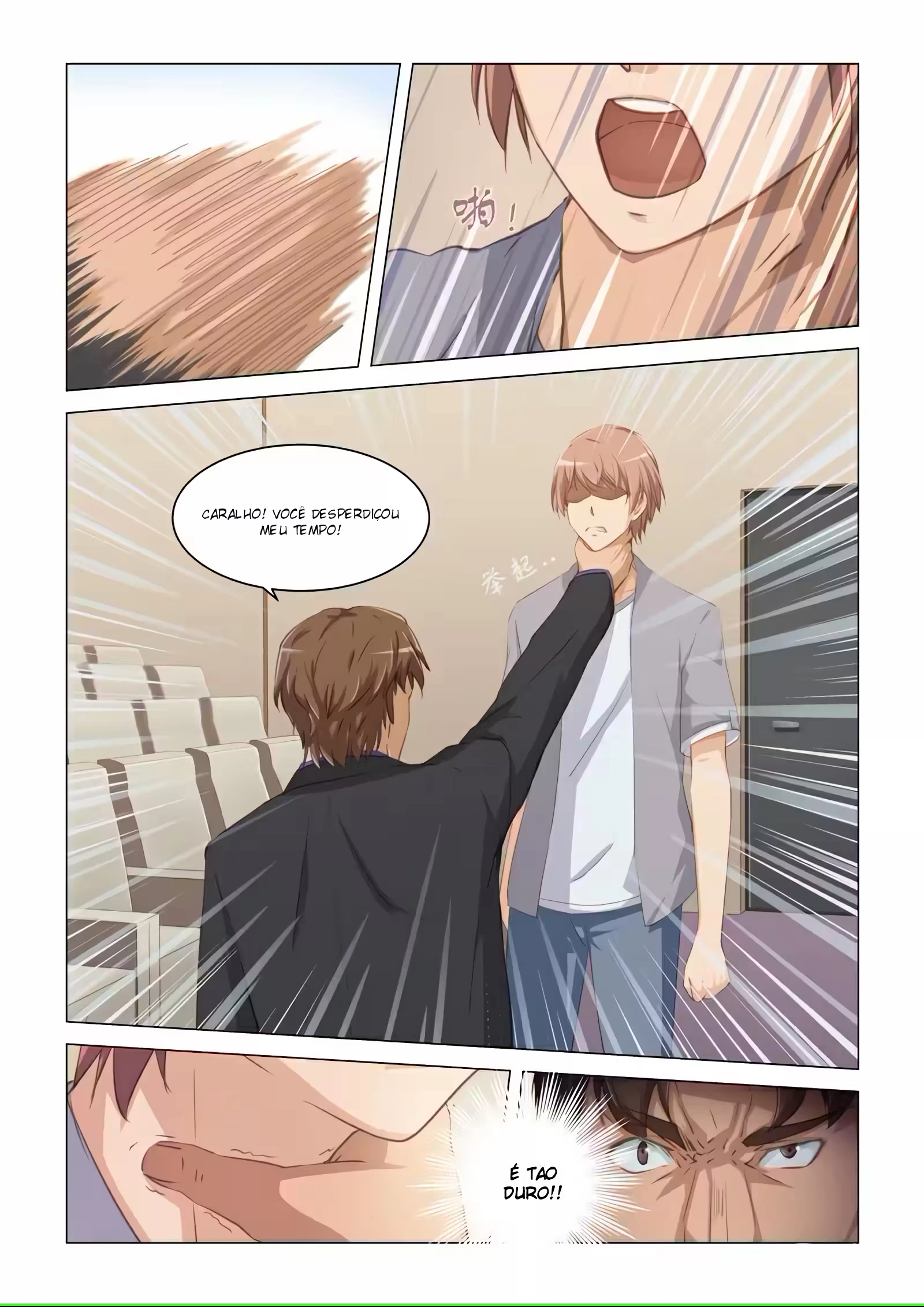O Precioso Tomo de Sakura Capítulo 12 Página 4