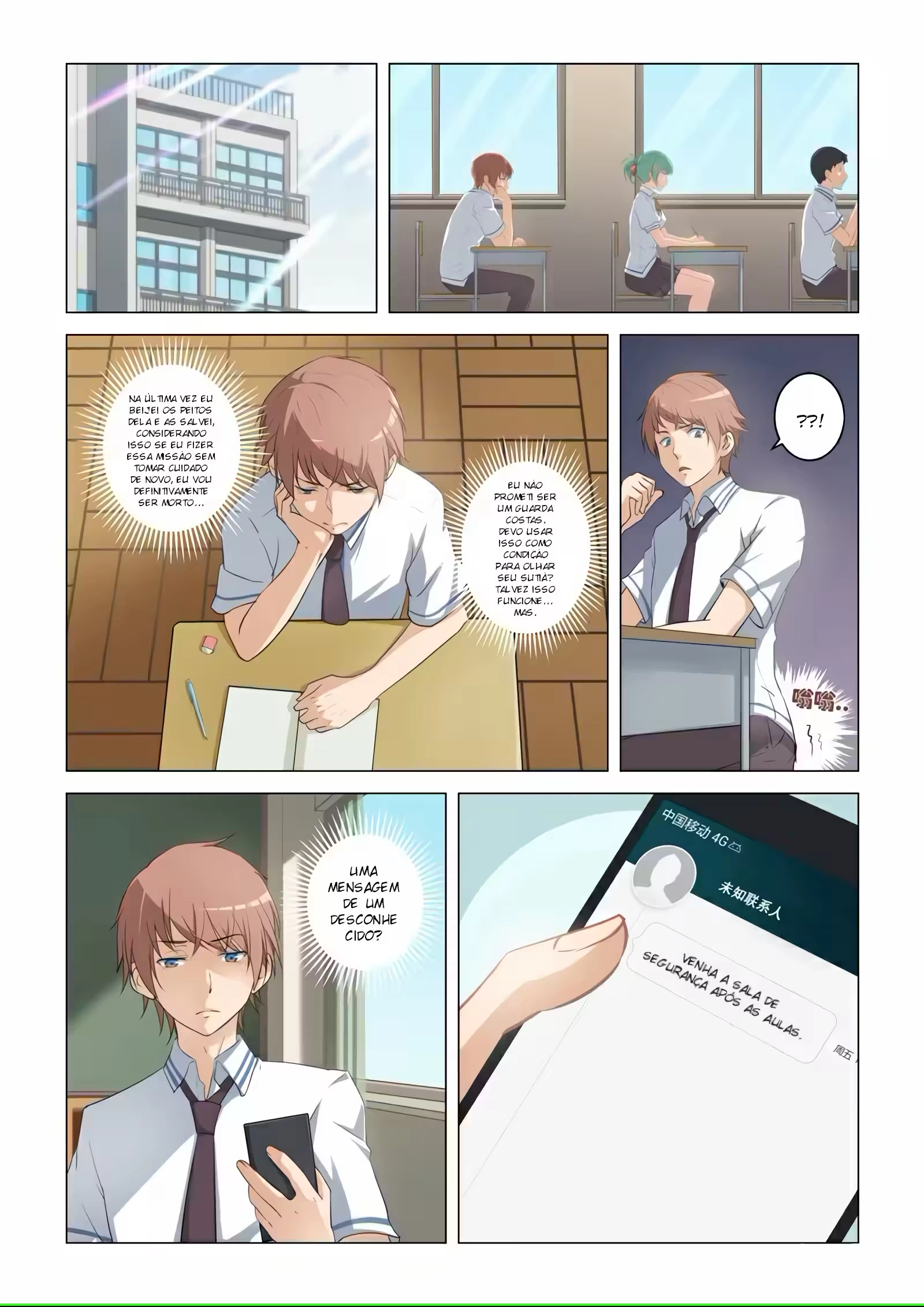 O Precioso Tomo de Sakura Capítulo 13 Página 6
