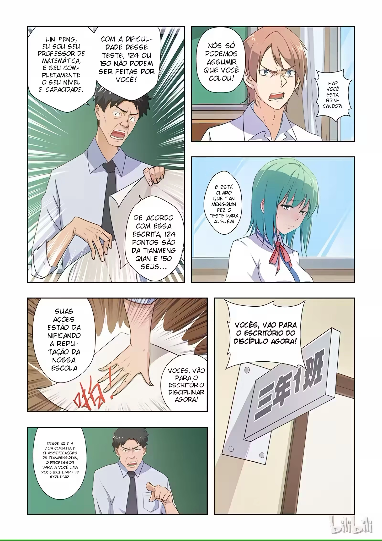 O Precioso Tomo de Sakura Capítulo 34 Página 10