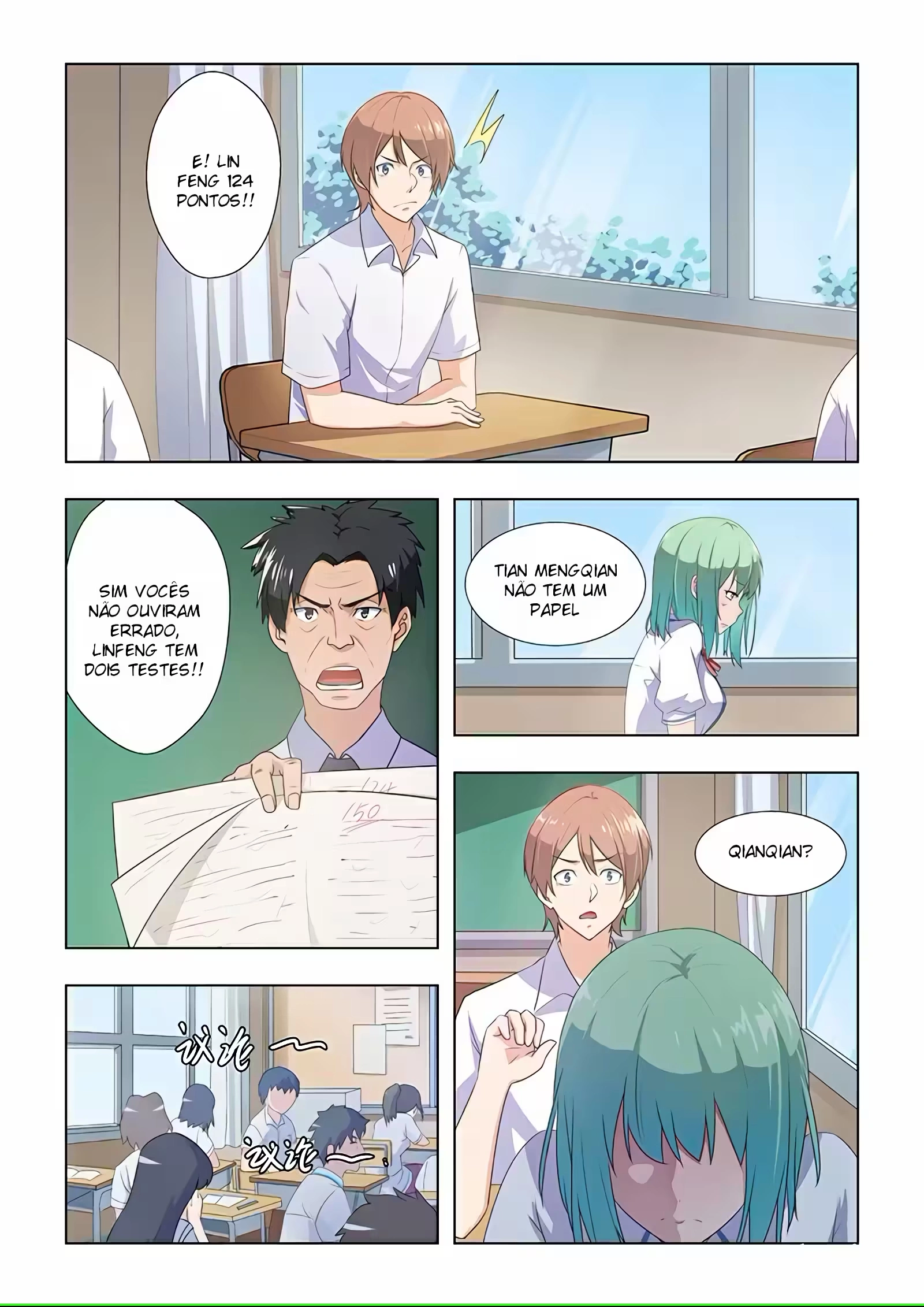 O Precioso Tomo de Sakura Capítulo 34 Página 9