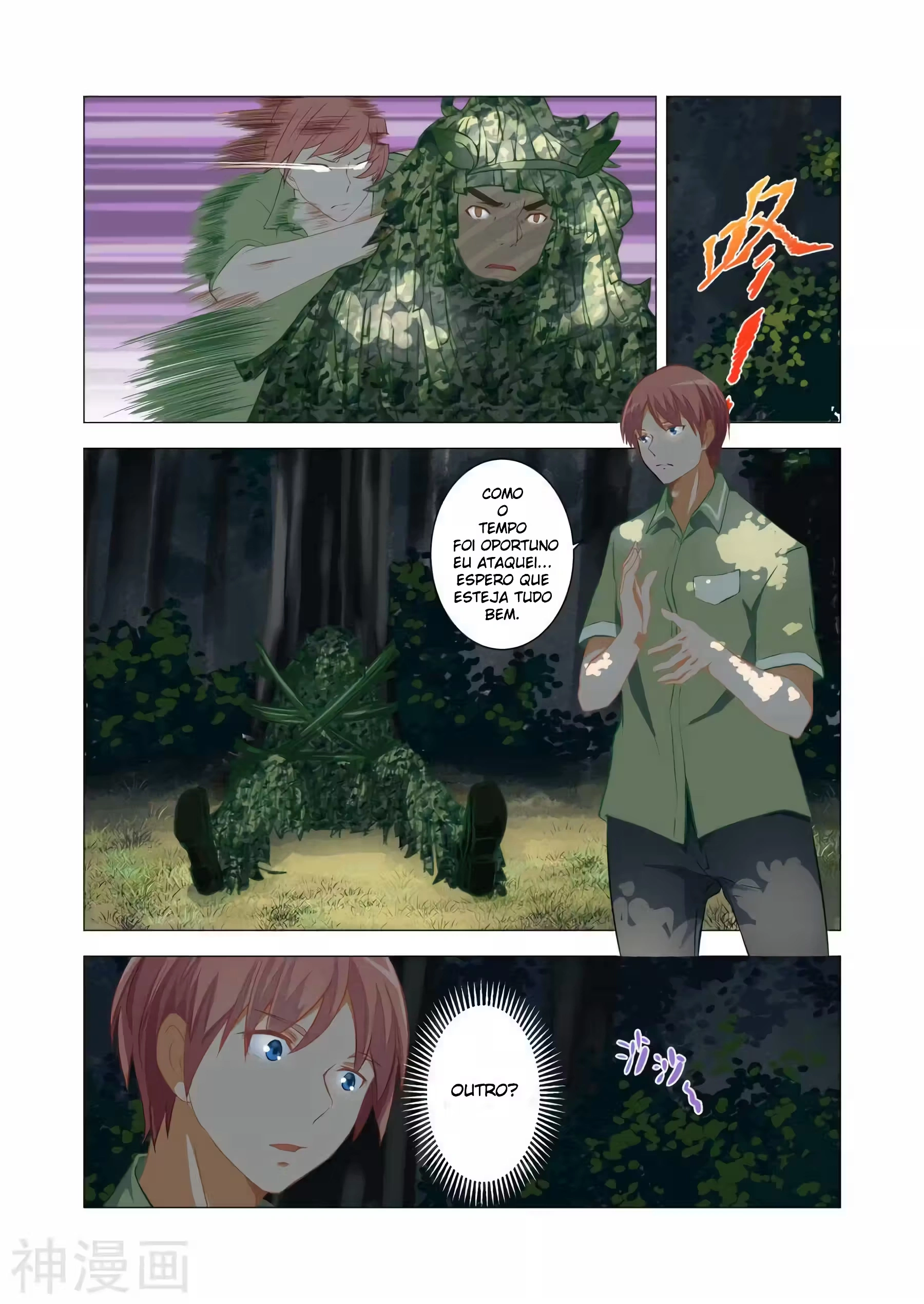 O Precioso Tomo de Sakura Capítulo 53 Página 4
