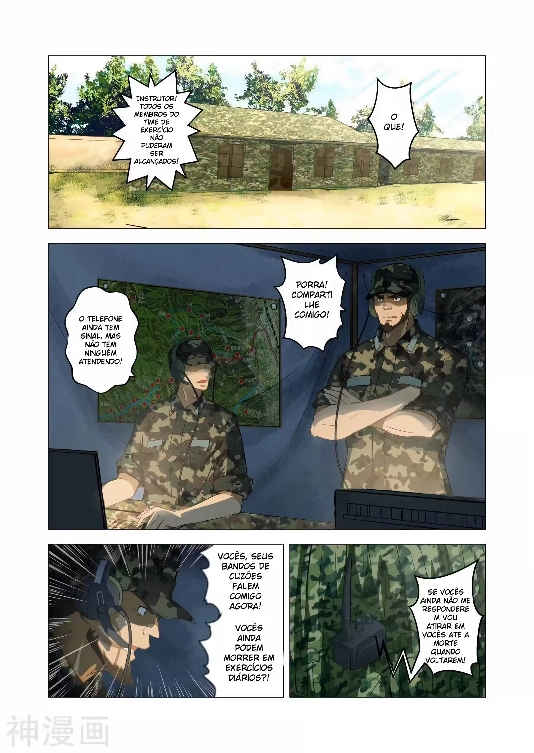 O Precioso Tomo de Sakura Capítulo 53 Página 7