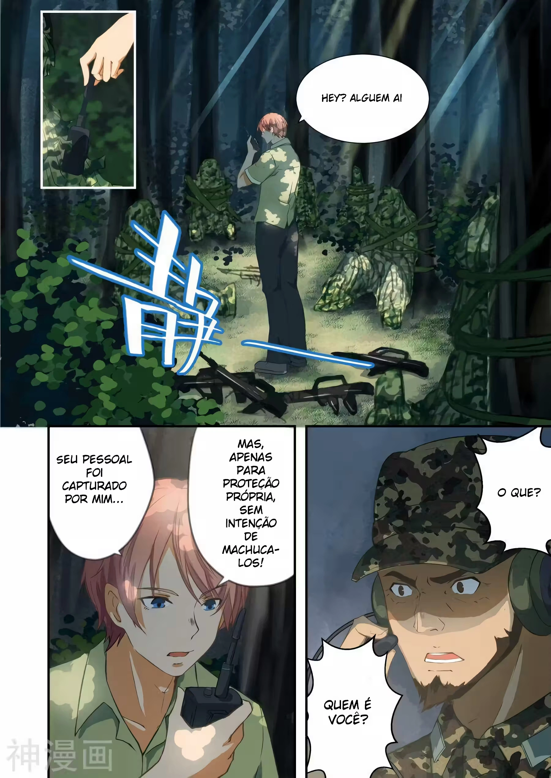O Precioso Tomo de Sakura Capítulo 53 Página 8