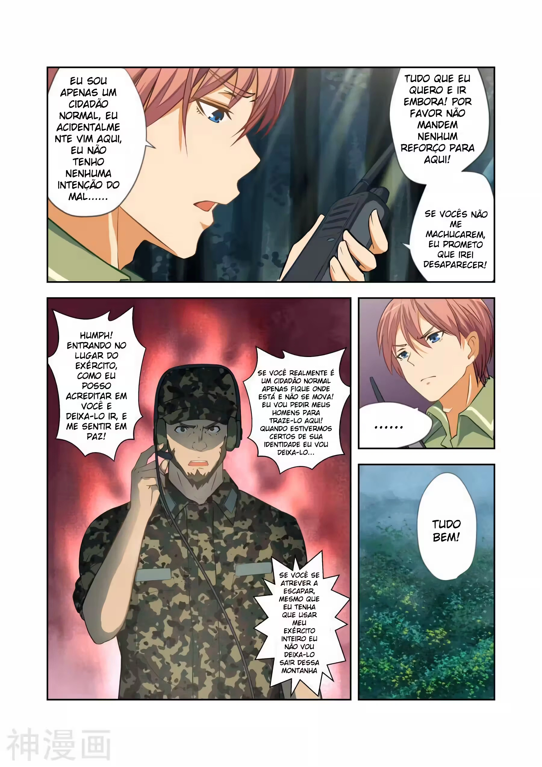 O Precioso Tomo de Sakura Capítulo 53 Página 9