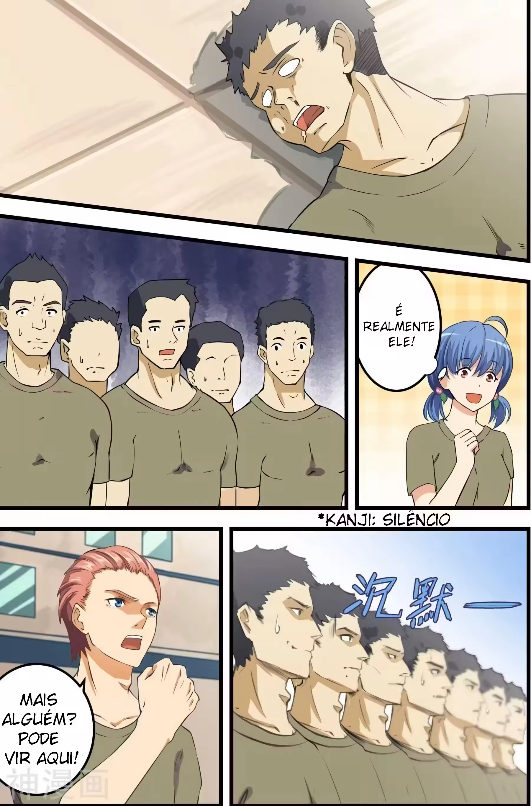 O Precioso Tomo de Sakura Capítulo 56 Página 7