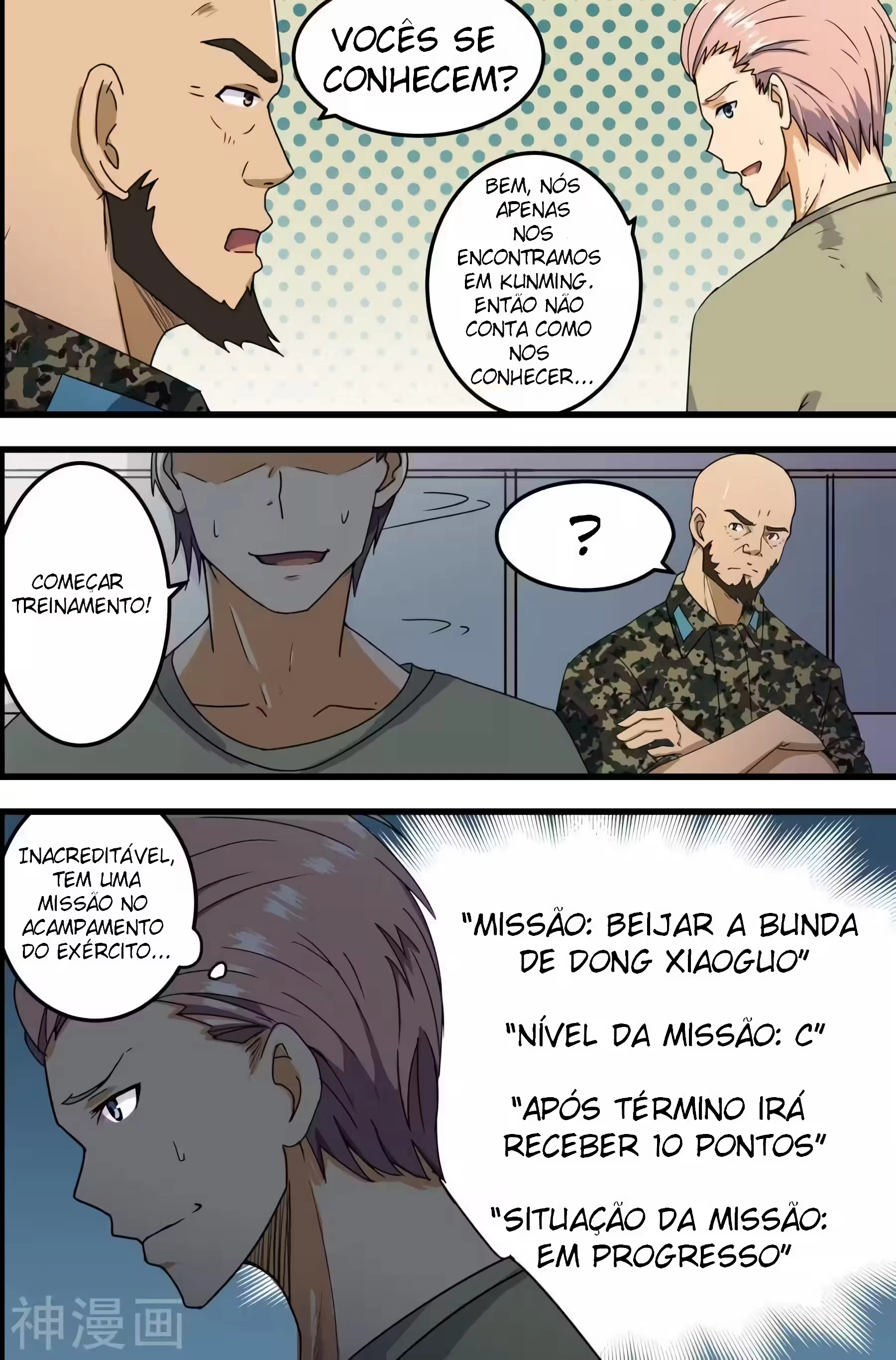 O Precioso Tomo de Sakura Capítulo 56 Página 10