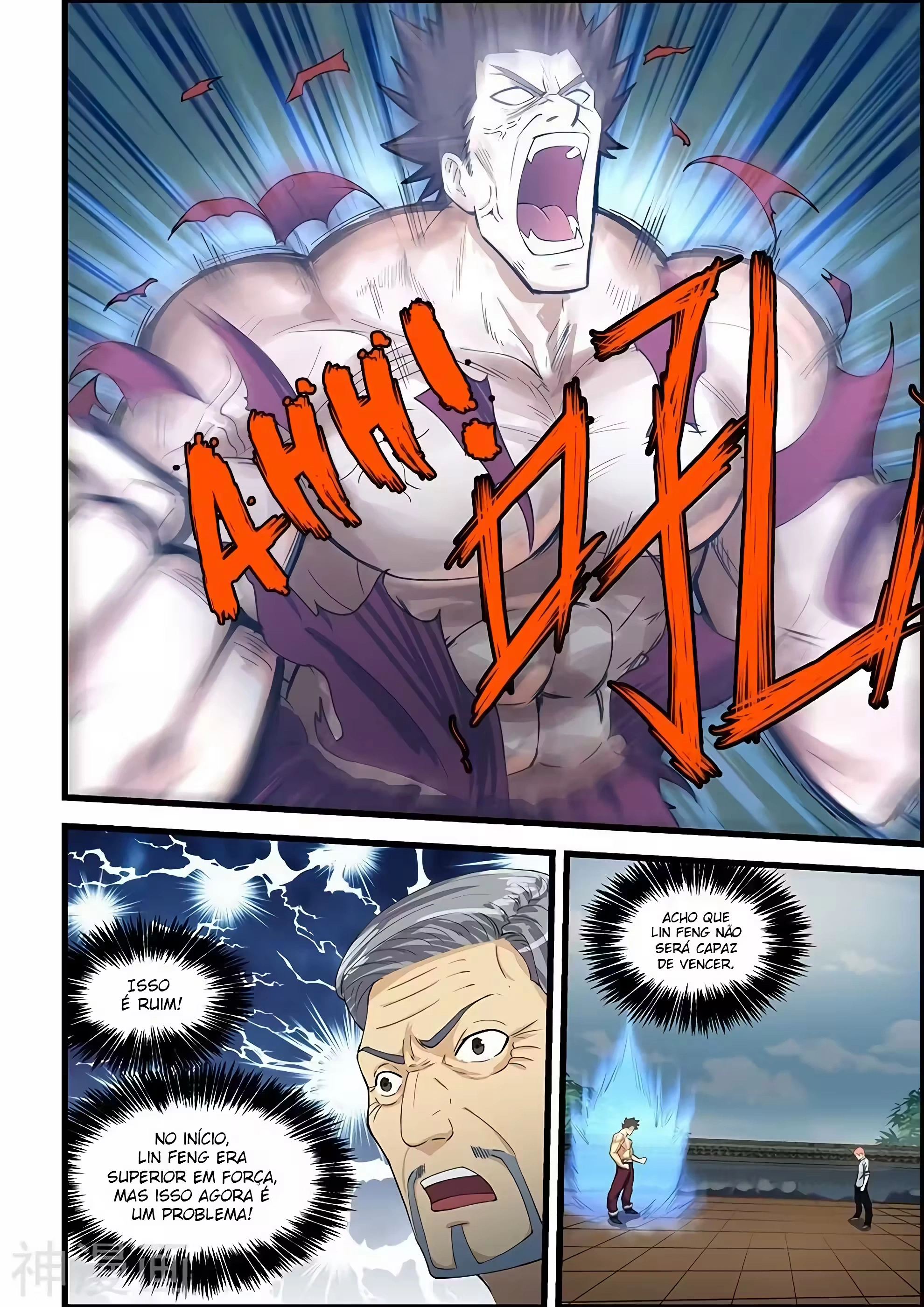 O Precioso Tomo de Sakura Capítulo 87 Página 5