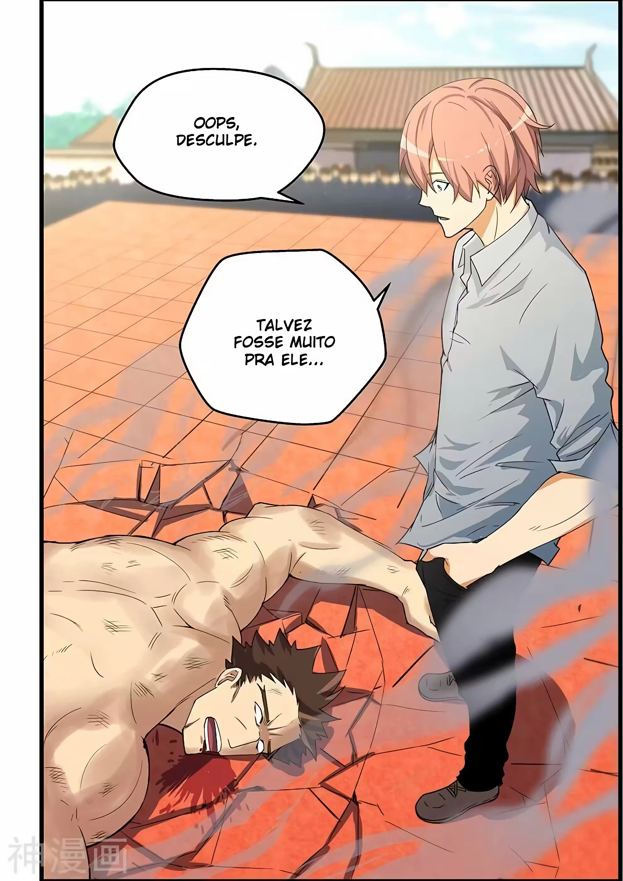 O Precioso Tomo de Sakura Capítulo 87 Página 11