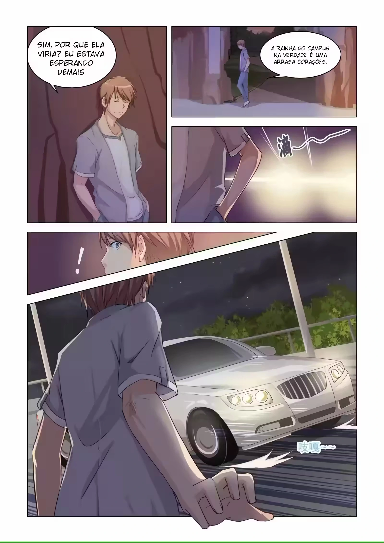 O Precioso Tomo de Sakura Capítulo 7 Página 4