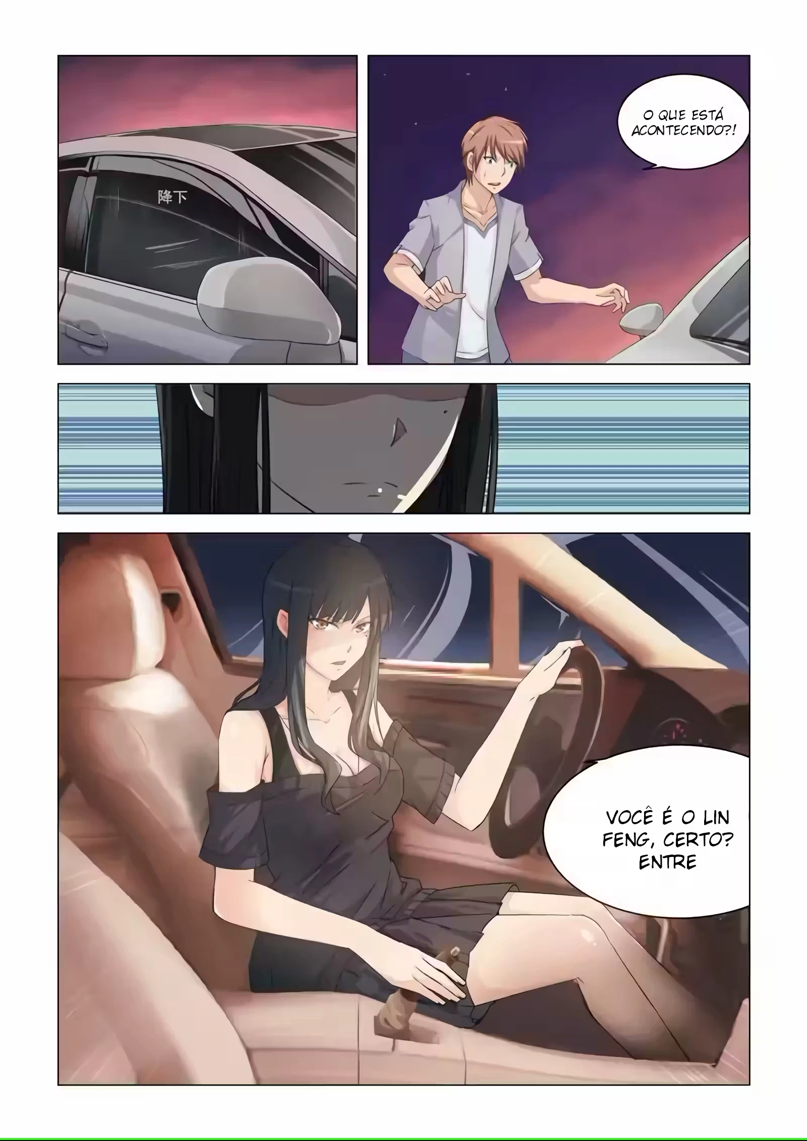 O Precioso Tomo de Sakura Capítulo 7 Página 5
