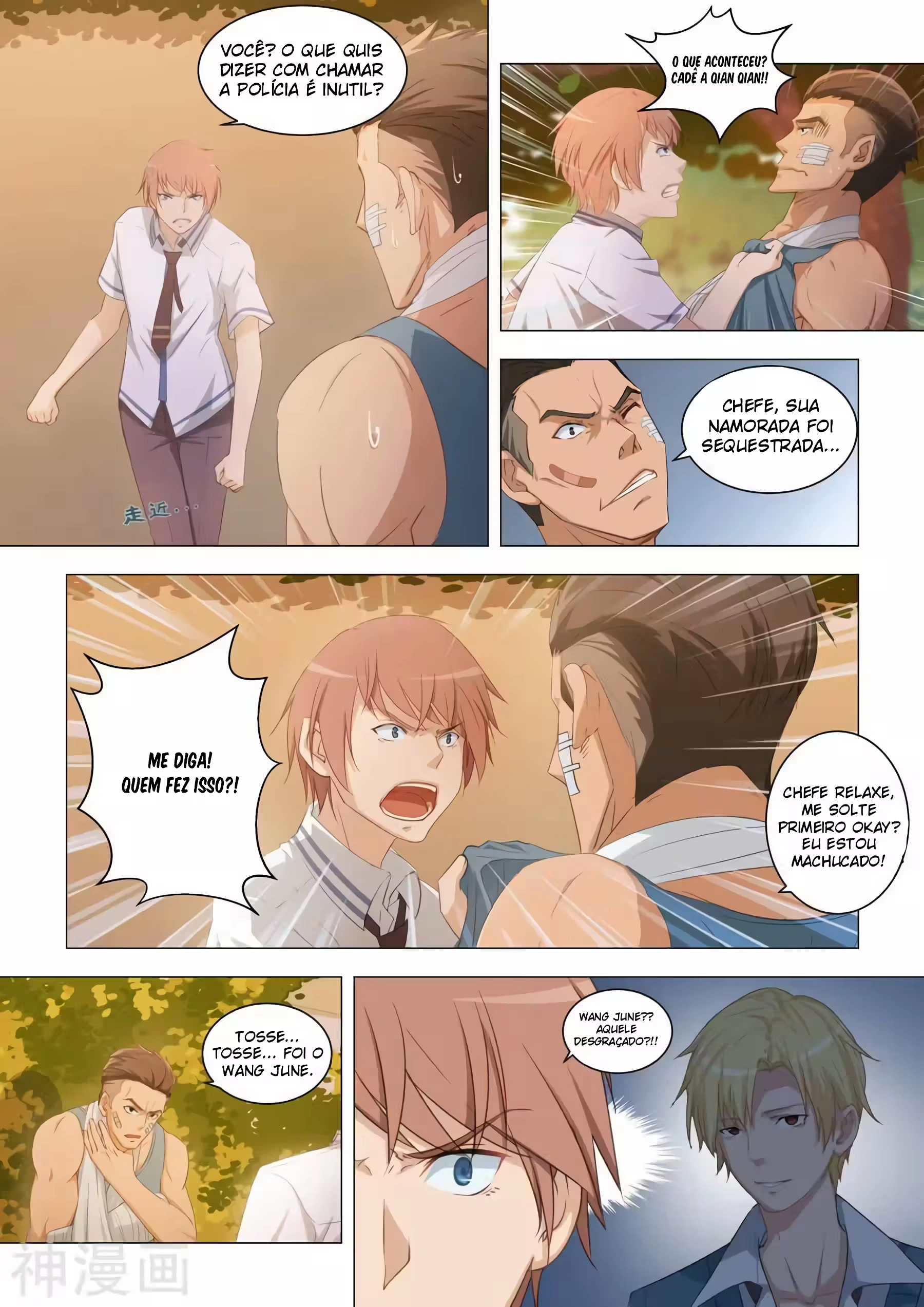 O Precioso Tomo de Sakura Capítulo 15 Página 4